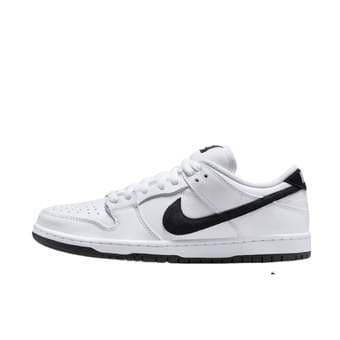 SB Dunk Low Pro