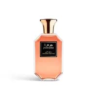 Perfume Jawhara Golden Nectar Aura 100ml