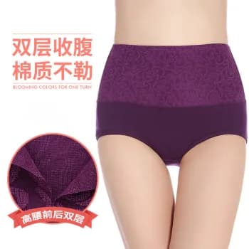 Plus size puro algodão calcinha feminina cintura alta mais gordura plus size calcinha feminina puro algodão mãe plus siz