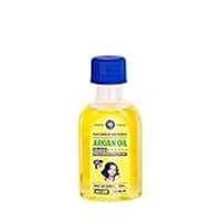 Argan Óleo Reparador 50ml , Lola Cosmetics