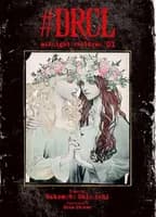 Manga DRCL - Midnight Children 01