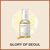Mixsoon Bean Essence 50ml, Natural, Cruelty Free