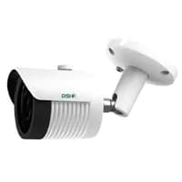 Câmera Segurança DSI Dome 5MP IP Branco