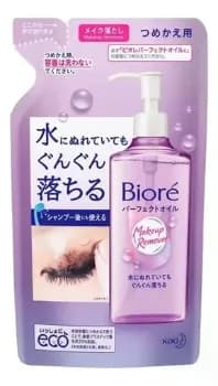 Óleo Demaquilante Facial Bioré - Cleansing Oil Refil 210ML