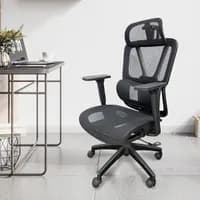 Cadeira Escritório Ergonômica Python Fly Malha
