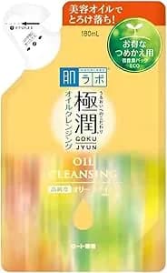 Hada Labo Demaquilante Cleansing Oil Refil - Limpador Facial 180 Ml - Remove Maquiagem Resistente À Água - Limpeza Eficaz Sem Ressecar